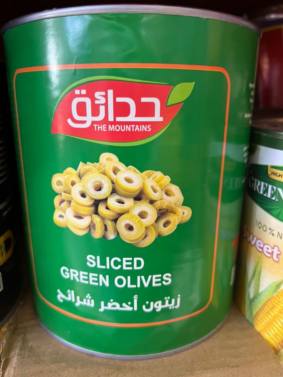 زيتون شرائح حدائق اخضر 3ك
