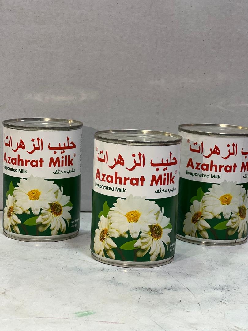حليب علبة 410ج كبيرة الزهرات