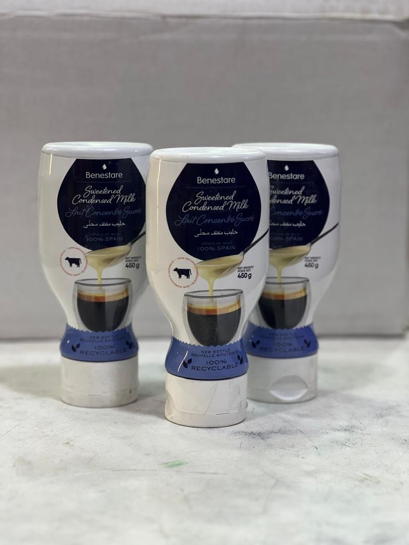 حليب محلى ضغط اسباني