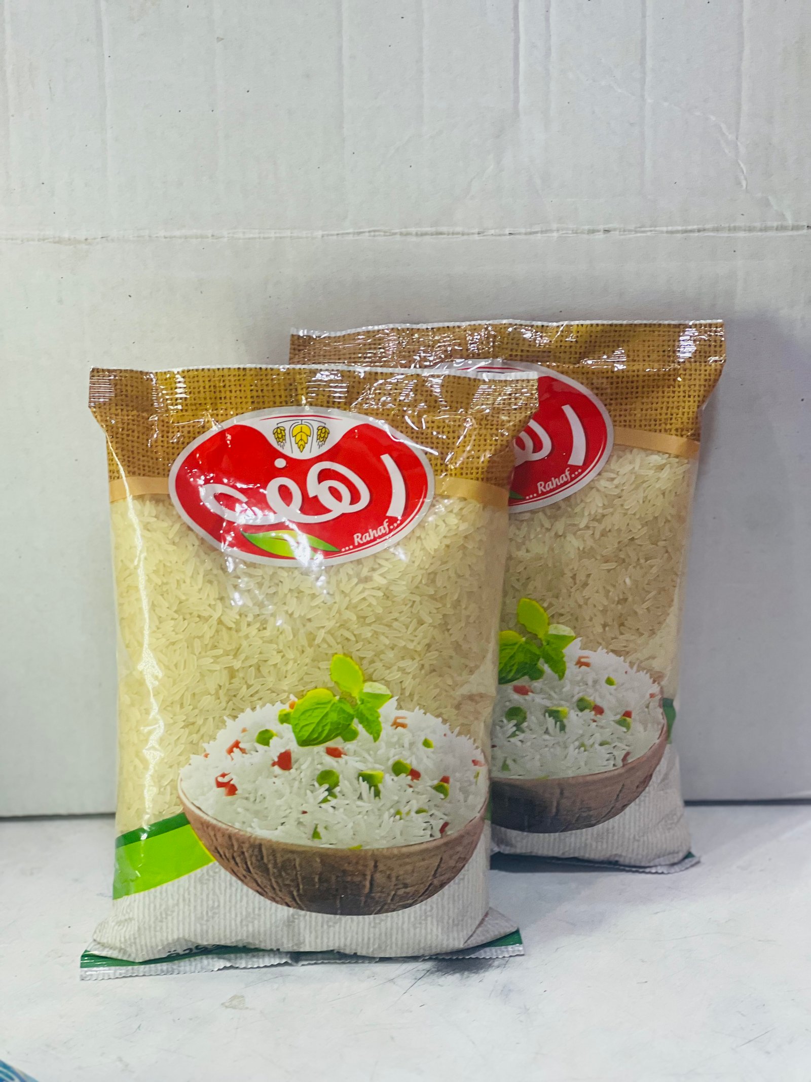 ارز رهف حبة طويلة