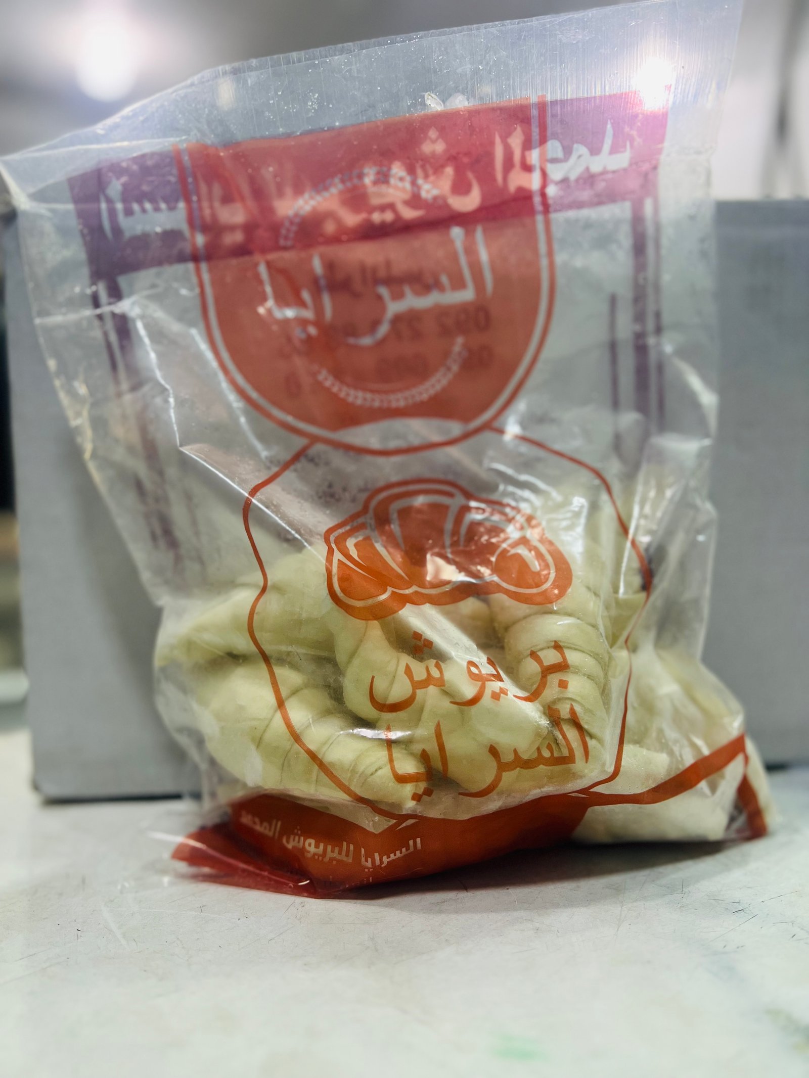 بريوش السرايا