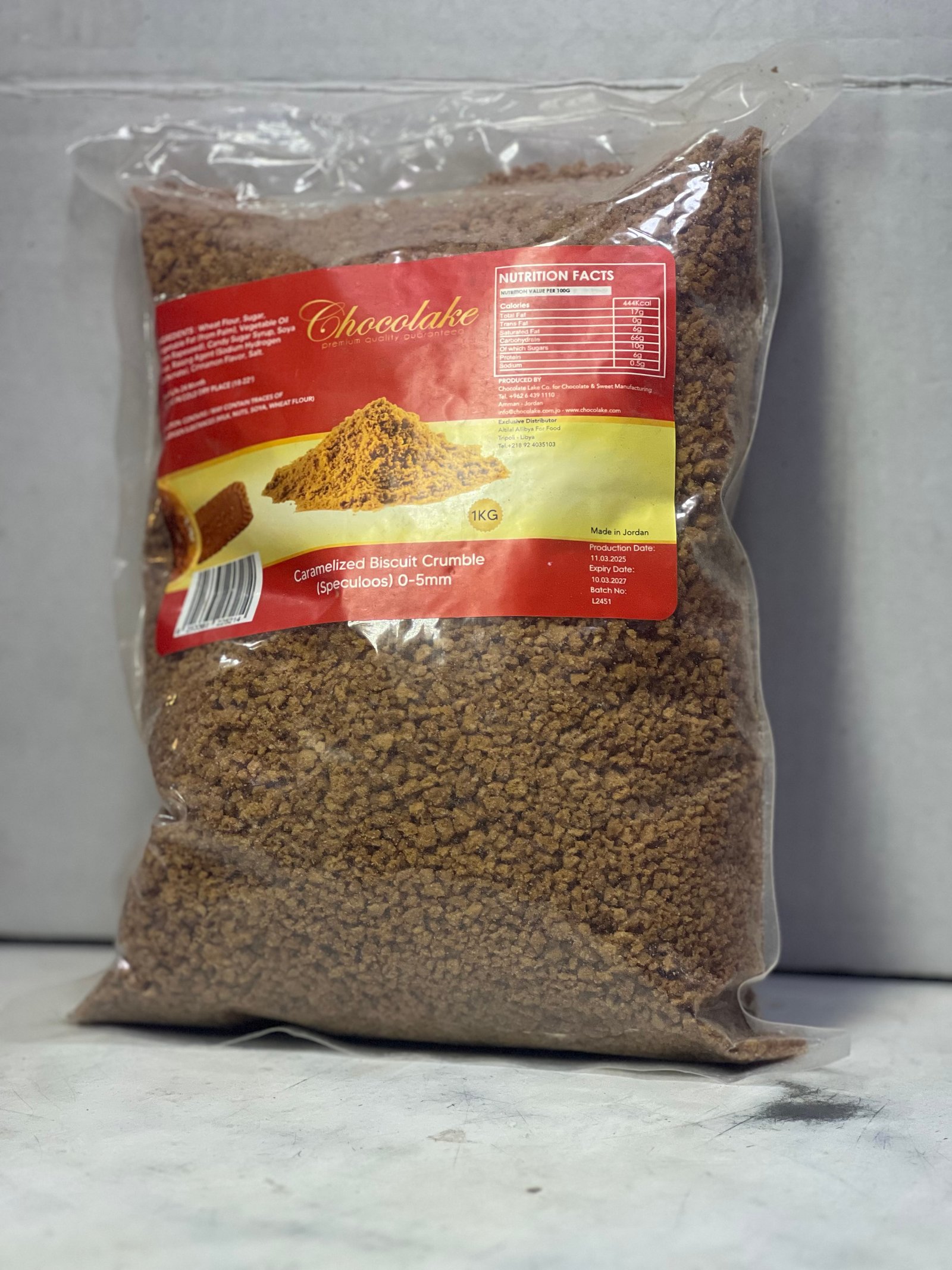 لوتس مرحي كيلو ( اردني )