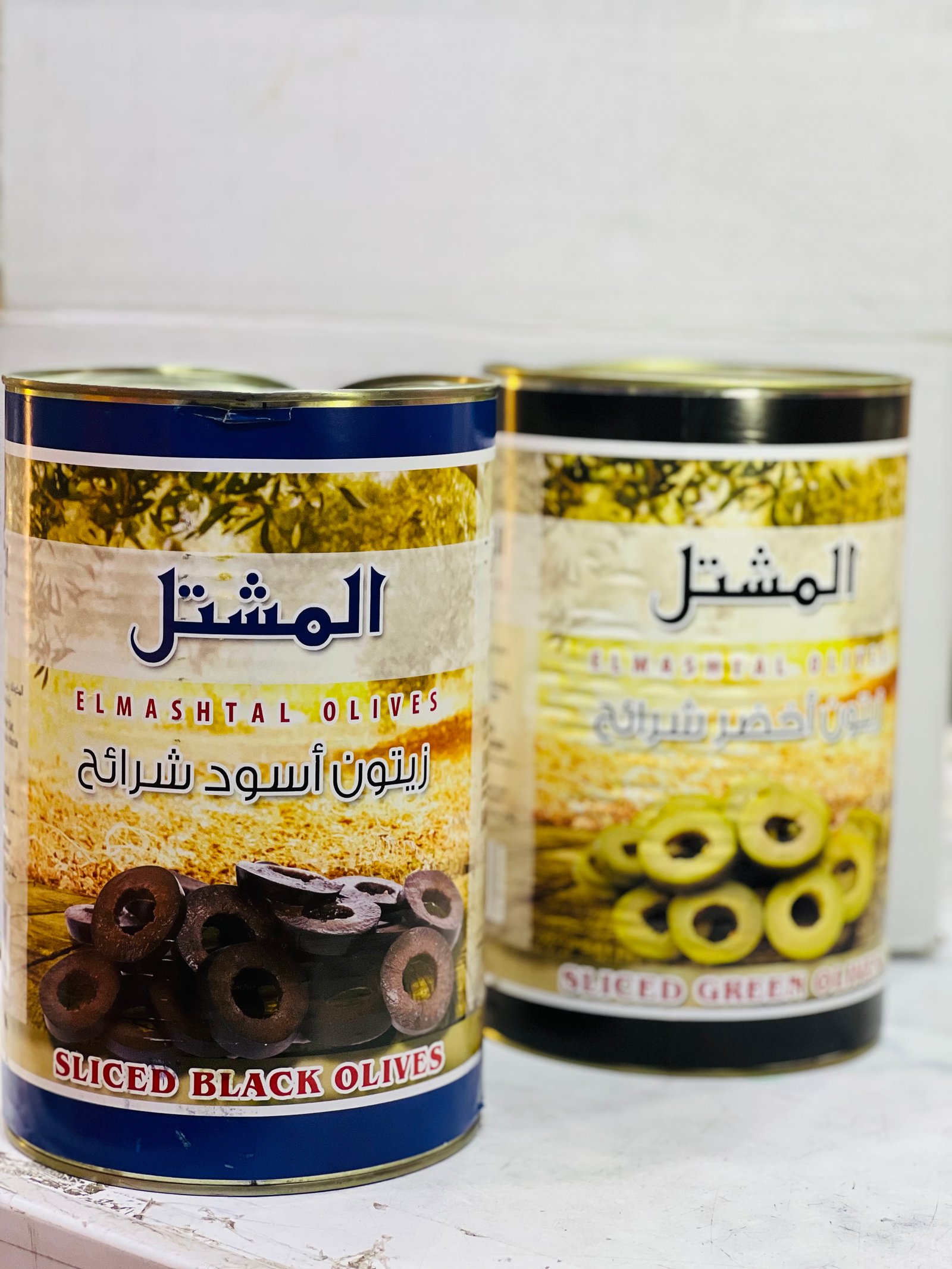 زيتون المشتل 5كيلو شرائح اسود