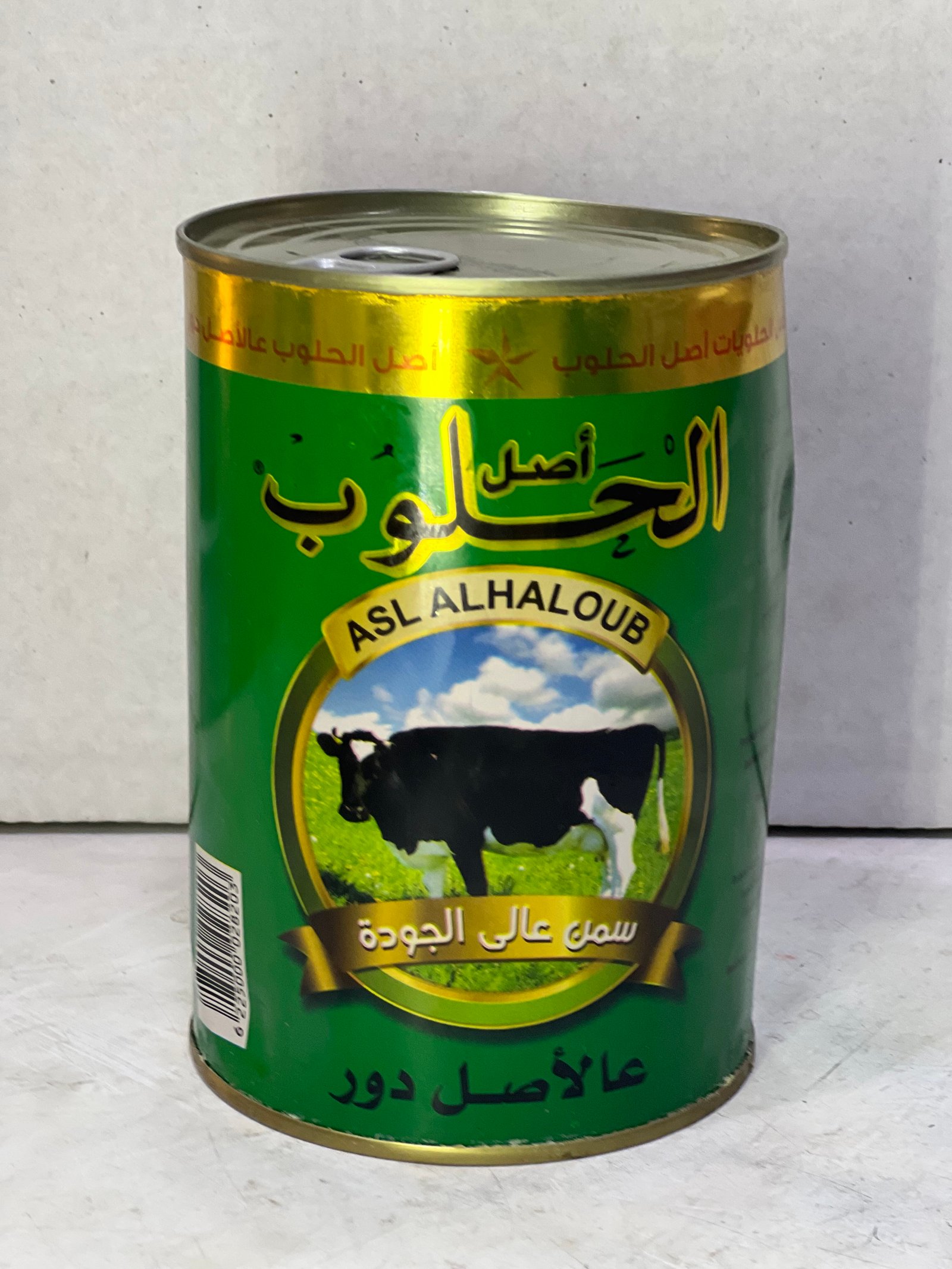 سمن الحلوب 400ج