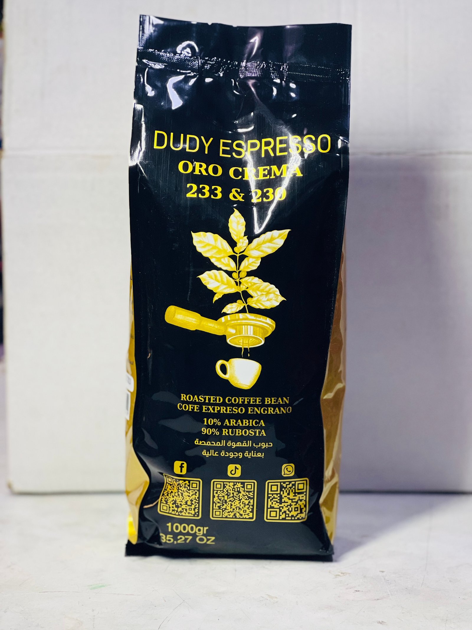 بن دودي اسبريس ايطالي