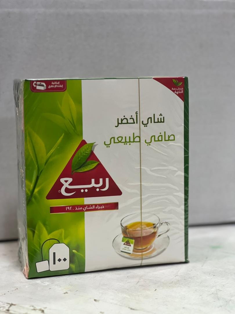 شاهي الربيع اخضر عبوة 100كبير