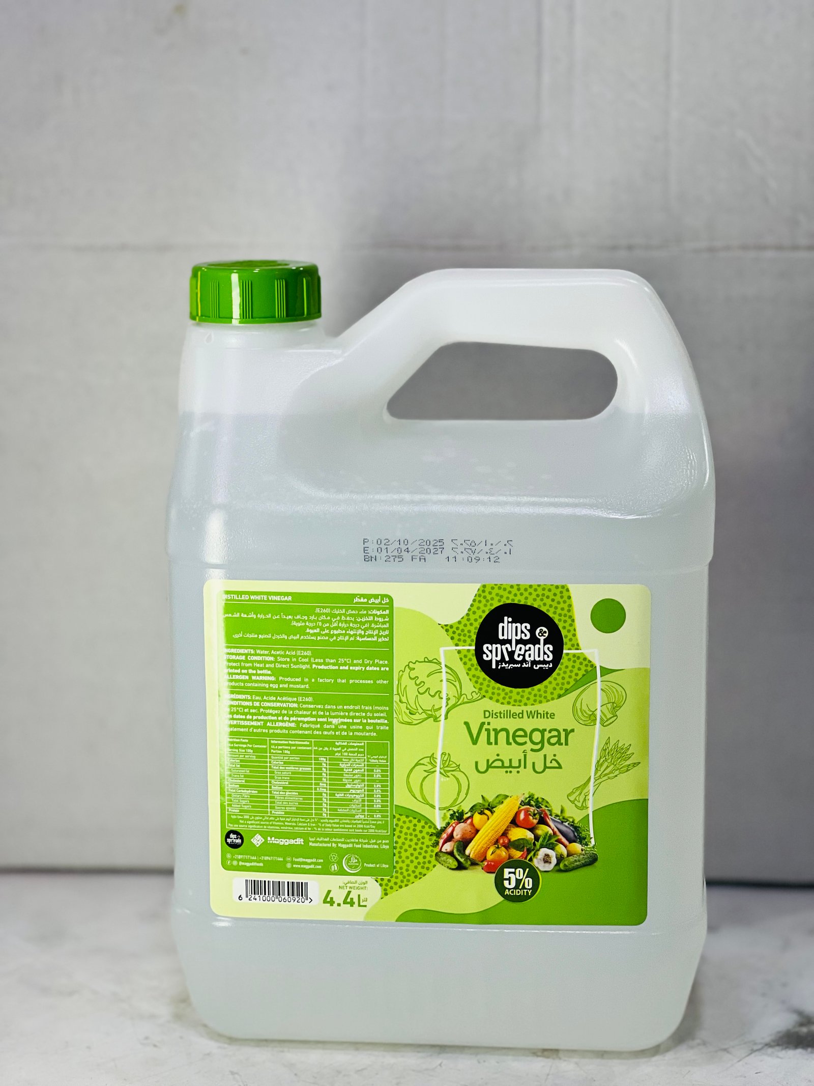 خل دبس قلوني