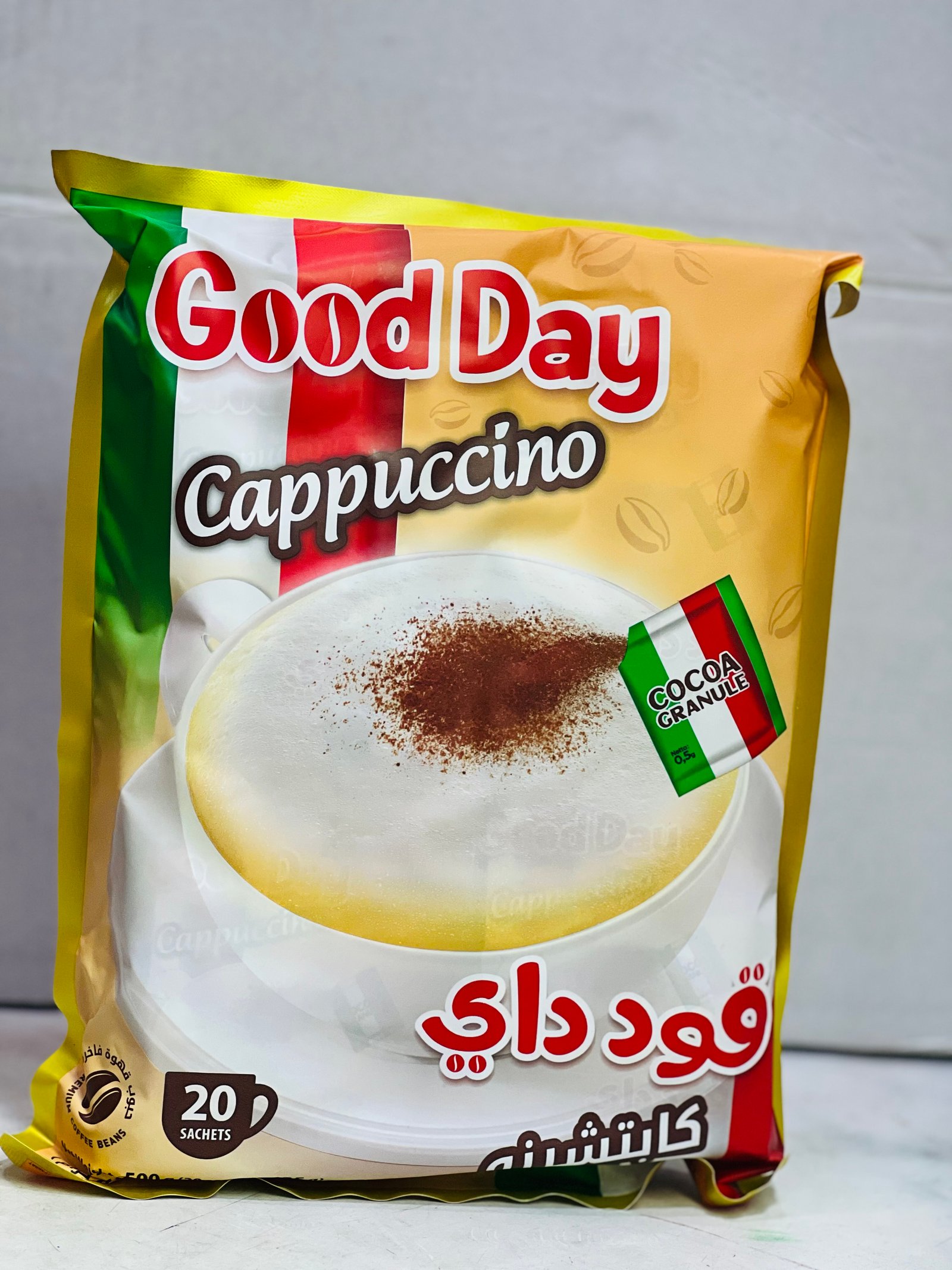 كابتشينو قود دي بالسكر 20قطعة