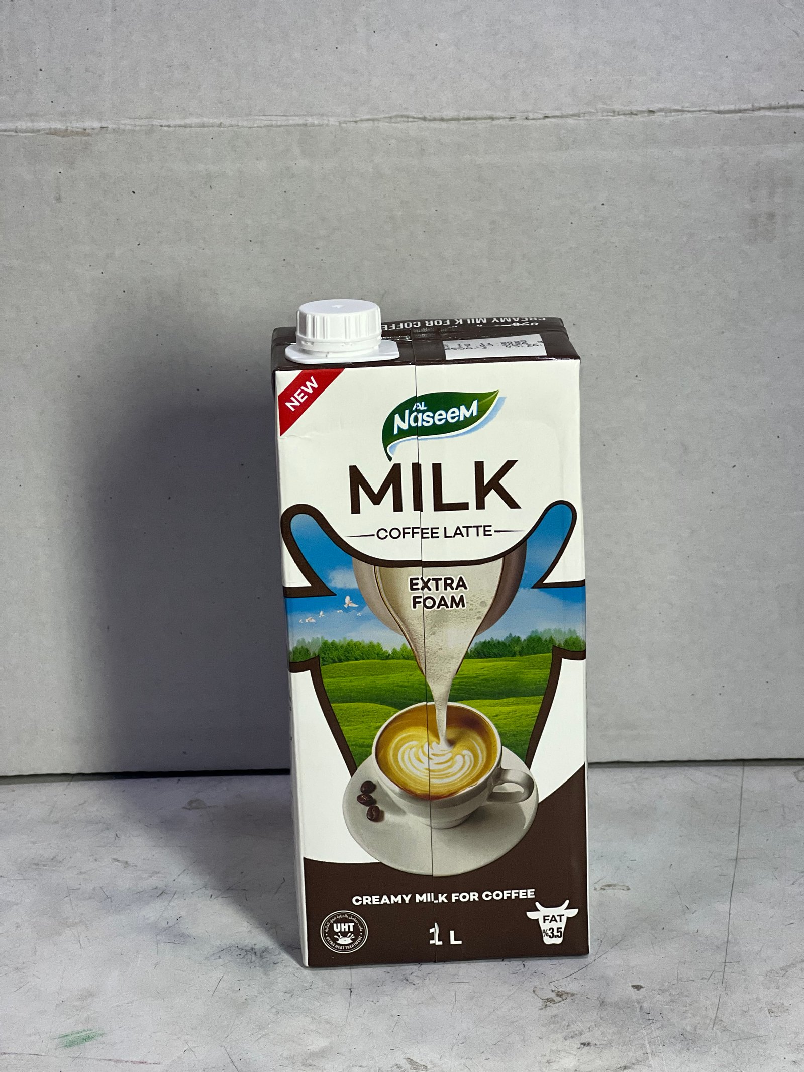 حليب النسيم صندوق