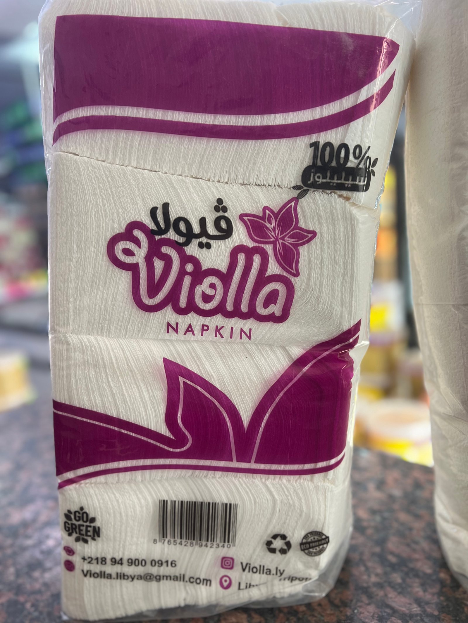 منديل 800 عبوة المطاعم