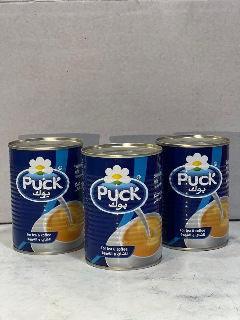 حليب علبة 410ج كبيرة بوك