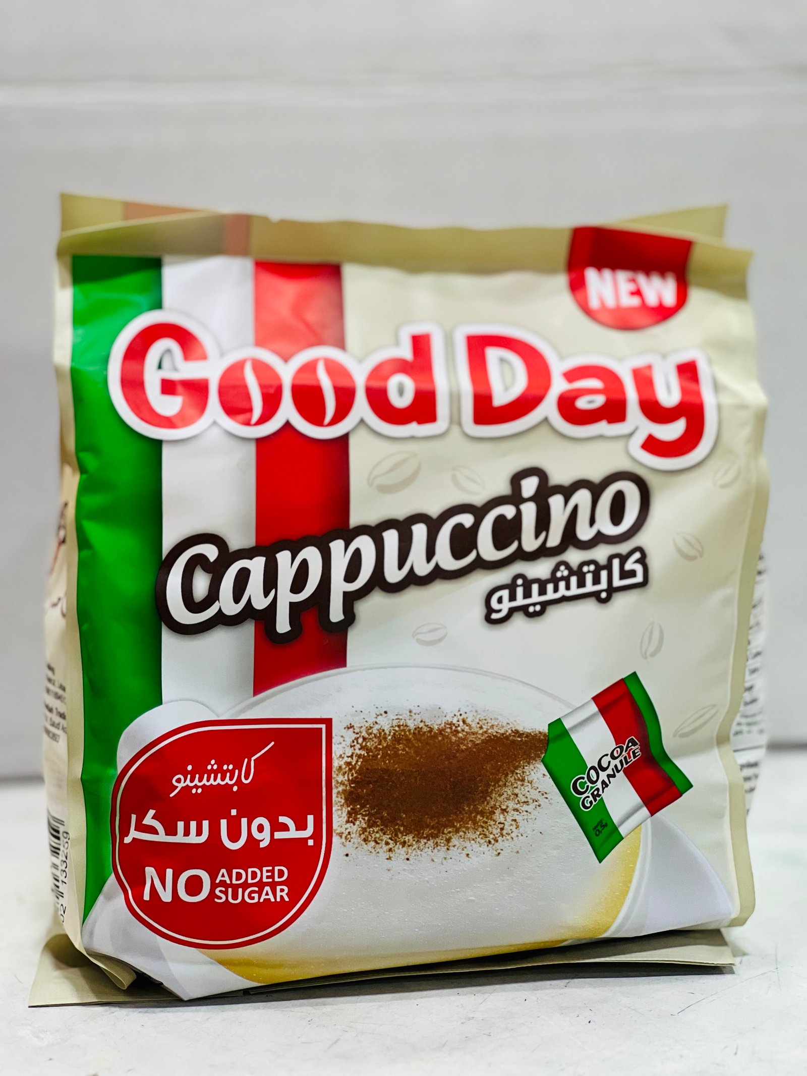 كابتشينو قوددي بدون سكر