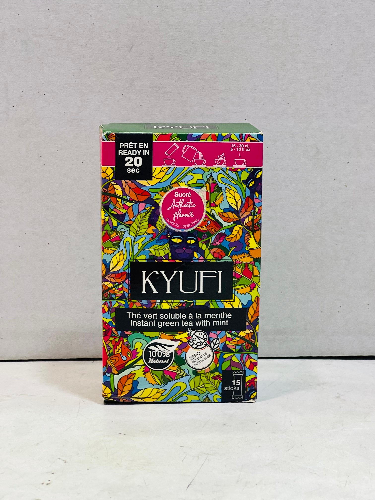 شاهي مغربي اخضر بالسكر