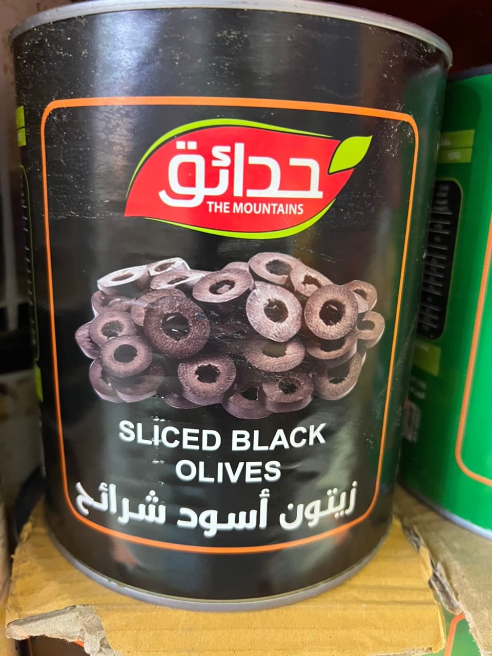 زيتون شرائح حدائق اسود3ك