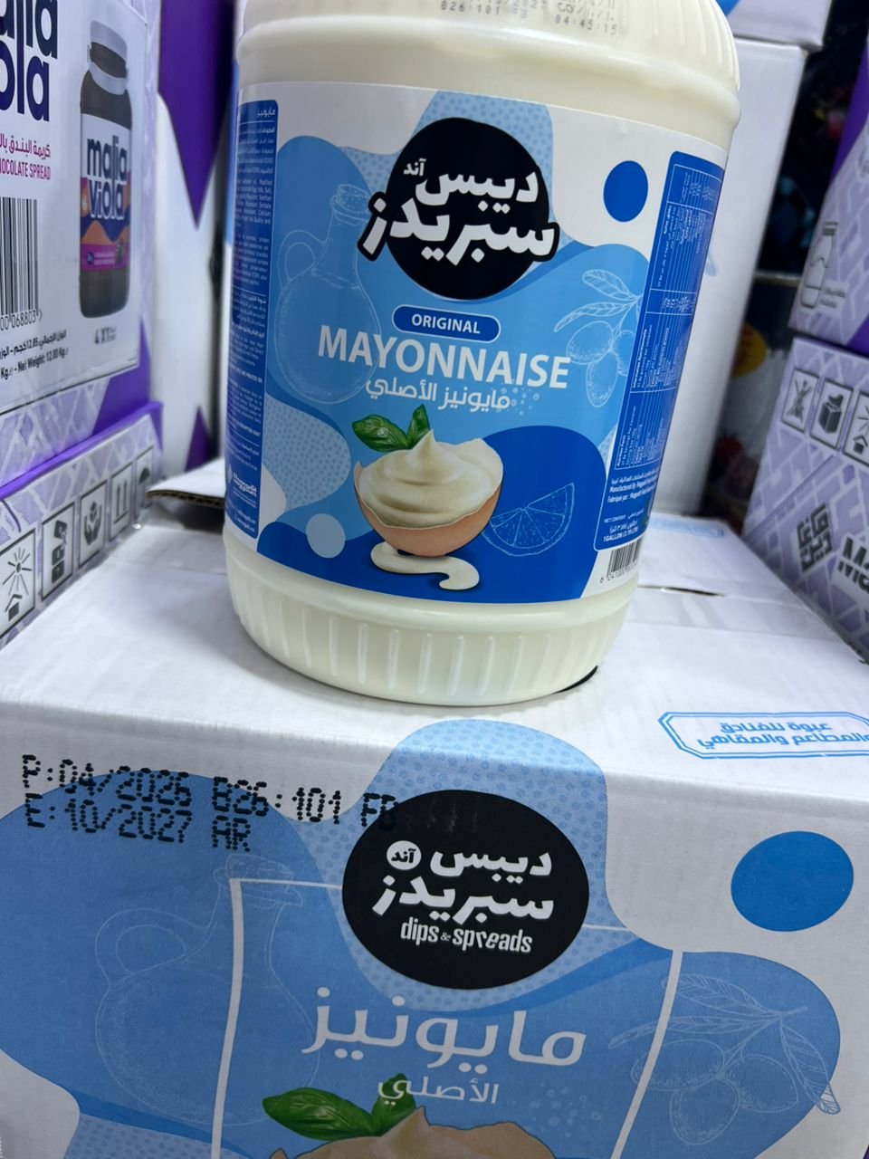 مايونيز ديبس5ك