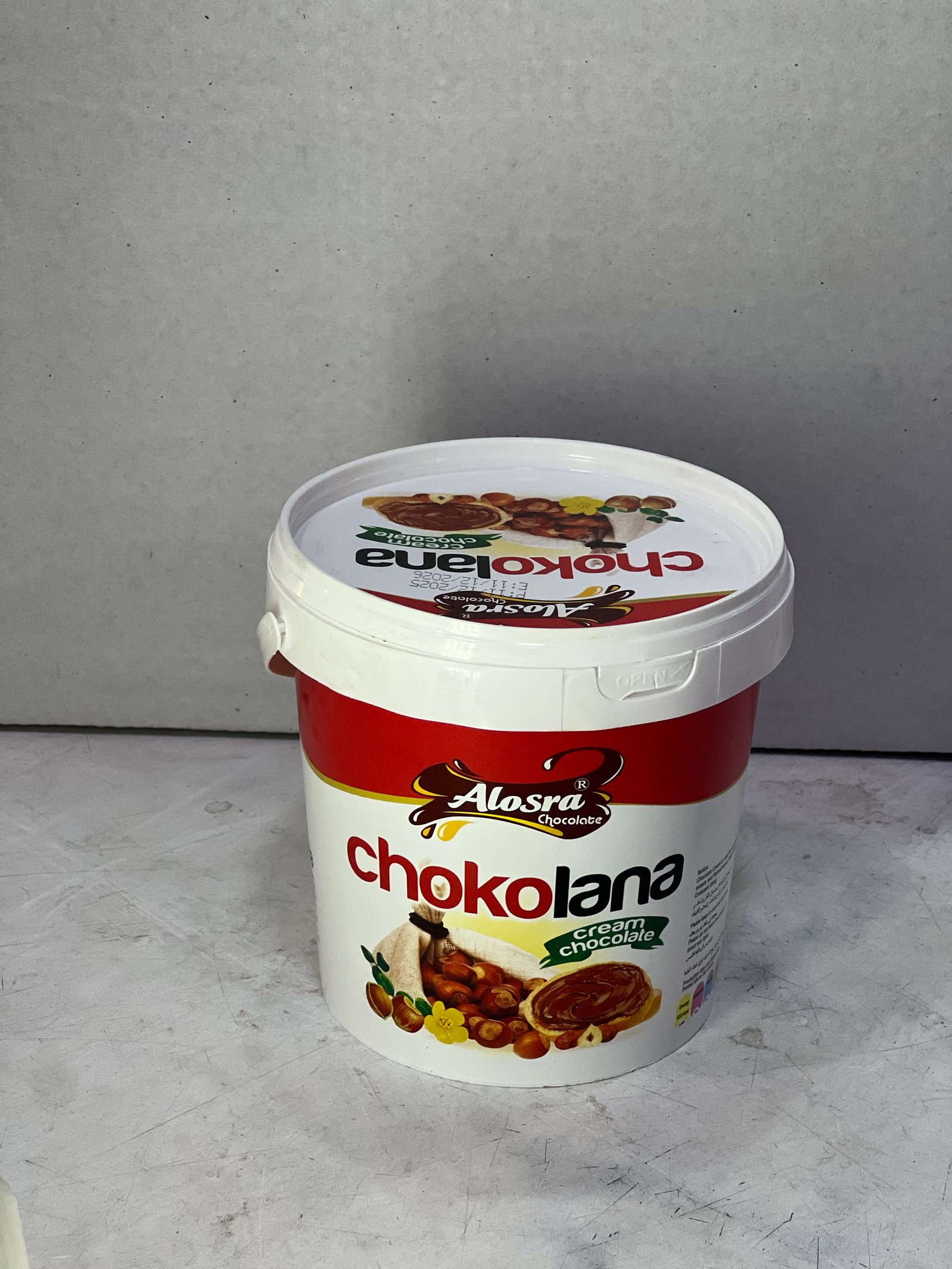 شوكلاتة الاسرة كيلو ابيض